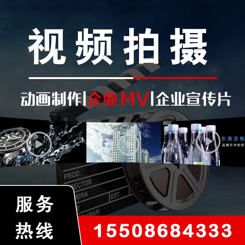帶你了解一下短視頻拍攝要注意的三大要要點(diǎn)